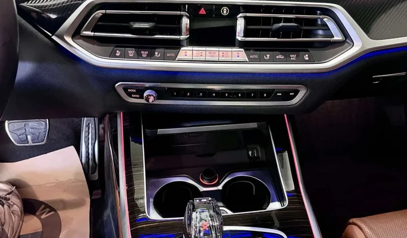 
								BMW X7 40i M Sport Shadow Line full									