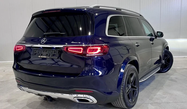 
								Mercedes-Benz GLS 450 4M EQ BOOST AMG Package full									