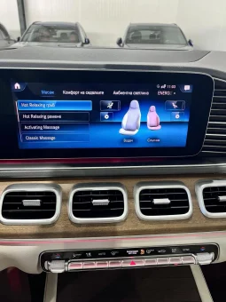 
										Mercedes-Benz GLS 450 4M EQ BOOST AMG Package full									