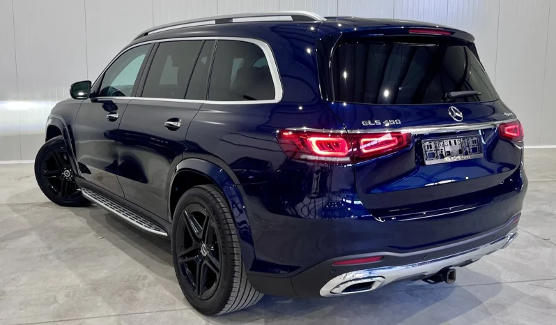 
								Mercedes-Benz GLS 450 4M EQ BOOST AMG Package full									