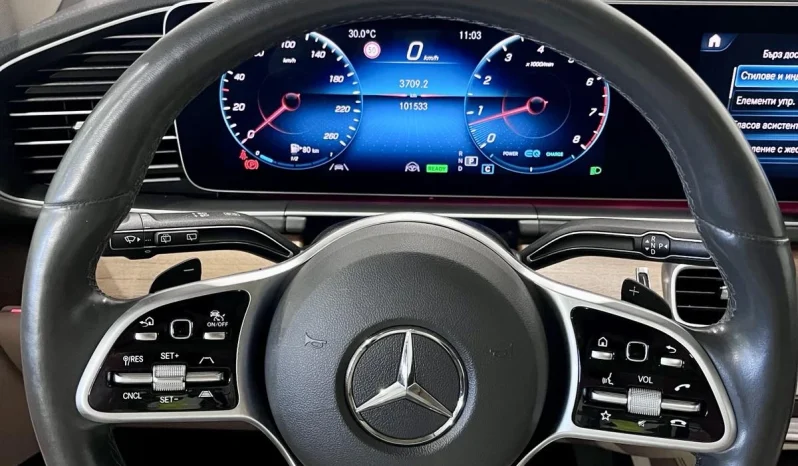 
								Mercedes-Benz GLS 450 4M EQ BOOST AMG Package full									