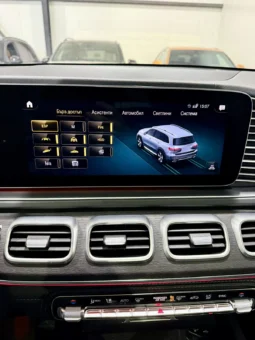 
										Mercedes-Benz GLS 450 4M AMG Night Package full									