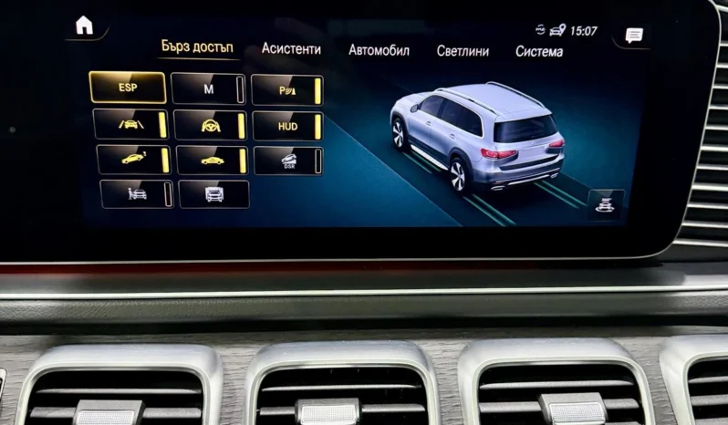 
								Mercedes-Benz GLS 450 4M AMG Night Package full									