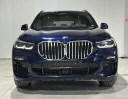 BMW X5 45e xDrive plug-in